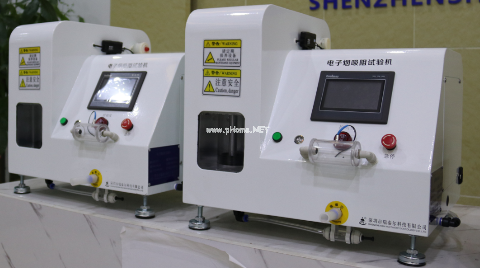 電子煙口數(shù)測(cè)試機(jī),電子煙吸阻試驗(yàn)機(jī)